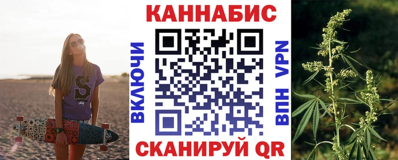 Где купить наркоту Балей ГАШ  СОЛЬ  Мефедрон  COCAIN 