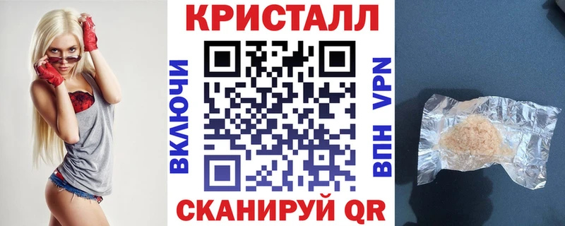 АМФ Розовый  Балей 