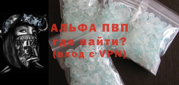 героин Приозерск