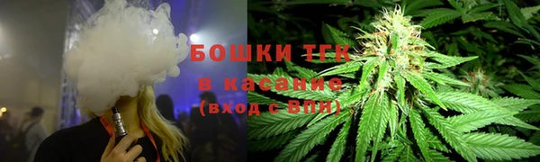 героин Приозерск