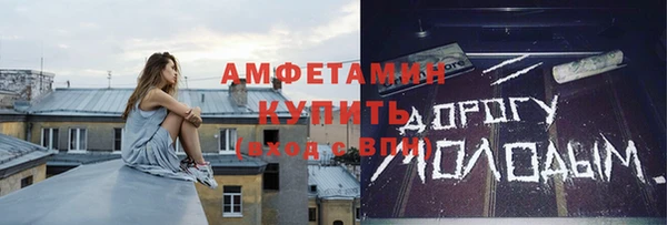 героин Приозерск