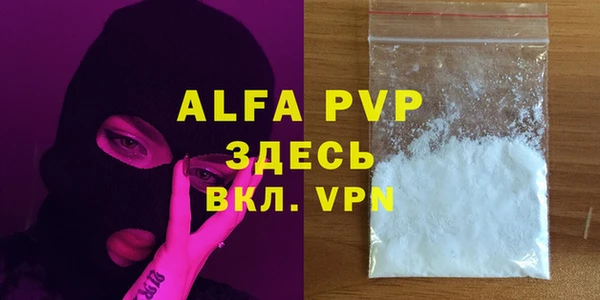 героин Приозерск