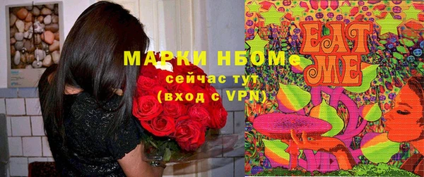 героин Приозерск