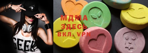 героин Приозерск