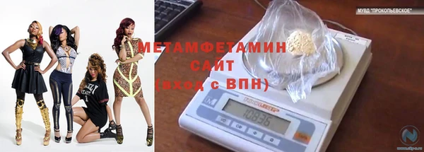 героин Приозерск
