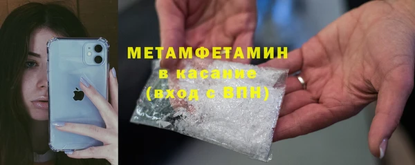 СК Пролетарск