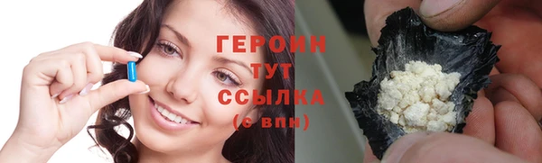 СК Пролетарск
