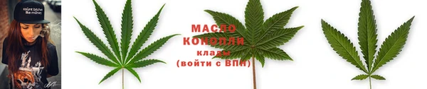 СК Пролетарск