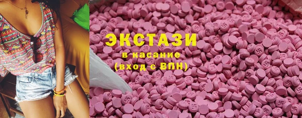 СК Пролетарск