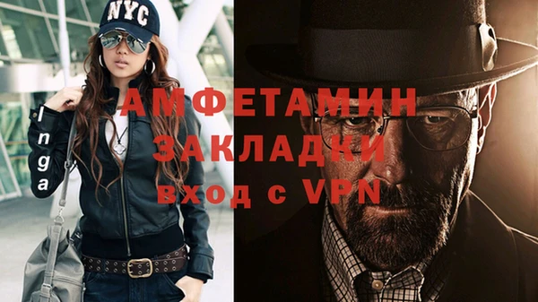 героин Приозерск