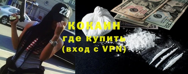 героин Приозерск