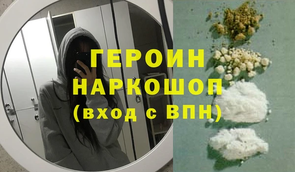 СК Пролетарск