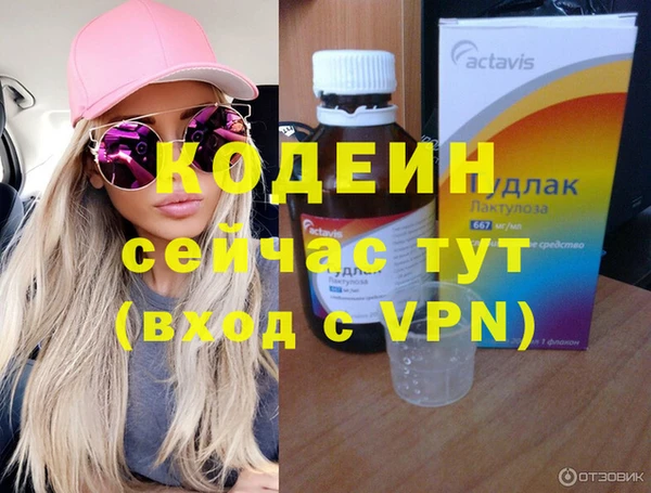 СК Пролетарск