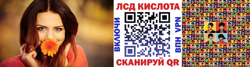 даркнет сайт  Балей  Марки N-bome 1500мкг 