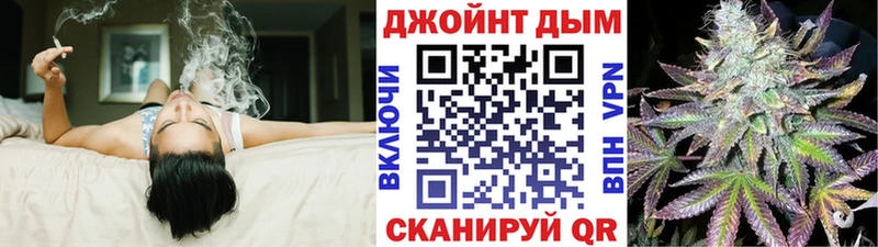 Конопля MAZAR  наркошоп  Балей 